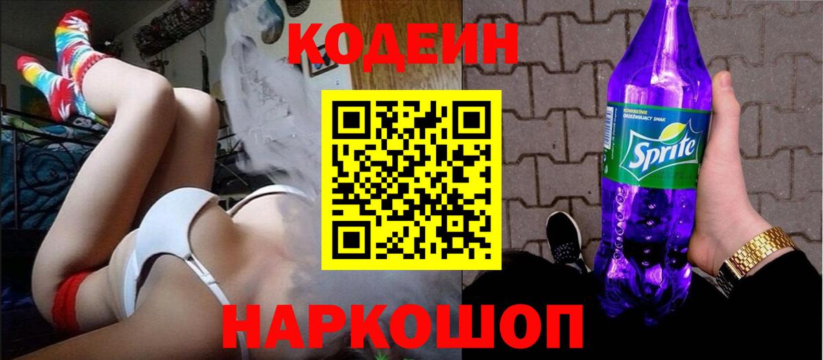 ГАШ Кинель