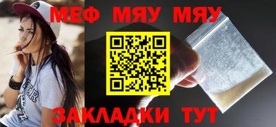 тгк Будённовск