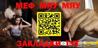 тгк Бузулук