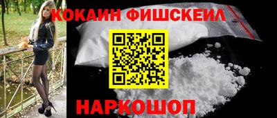 тгк Будённовск