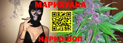 тгк Бузулук