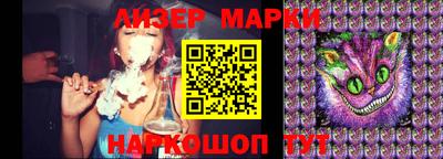 первитин Бугуруслан