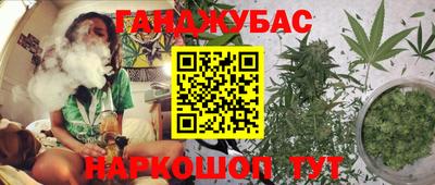 тгк Бузулук
