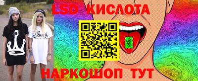 тгк Бузулук