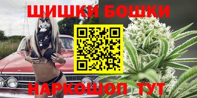 первитин Бугуруслан