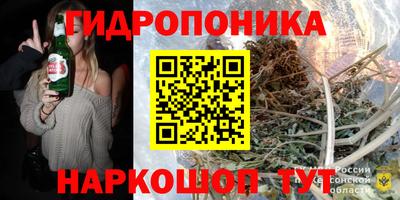 тгк Бузулук