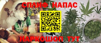 тгк Бузулук
