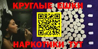 тгк Бузулук