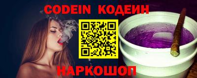 тгк Будённовск