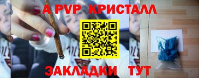 тгк Бузулук