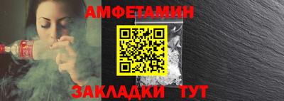 тгк Будённовск