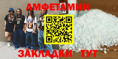 тгк Будённовск