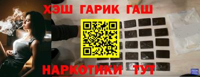 первитин Бугуруслан