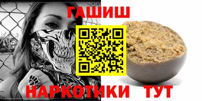 тгк Будённовск