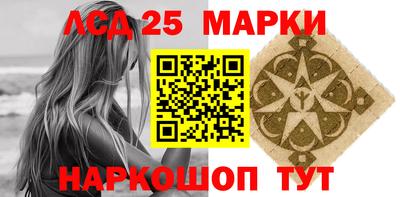 тгк Будённовск